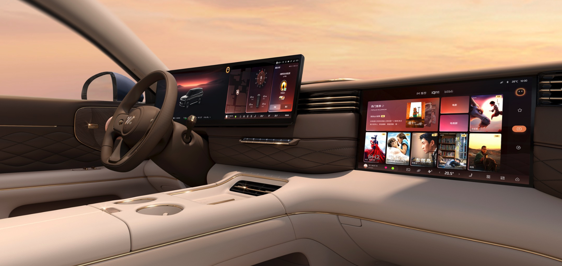 上汽智己LS9广州车展开启全国交付 32.28万起享购置税兜底权益